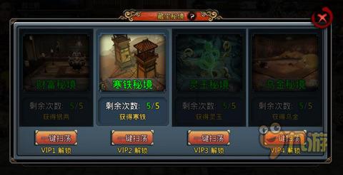 紧闭的闸门