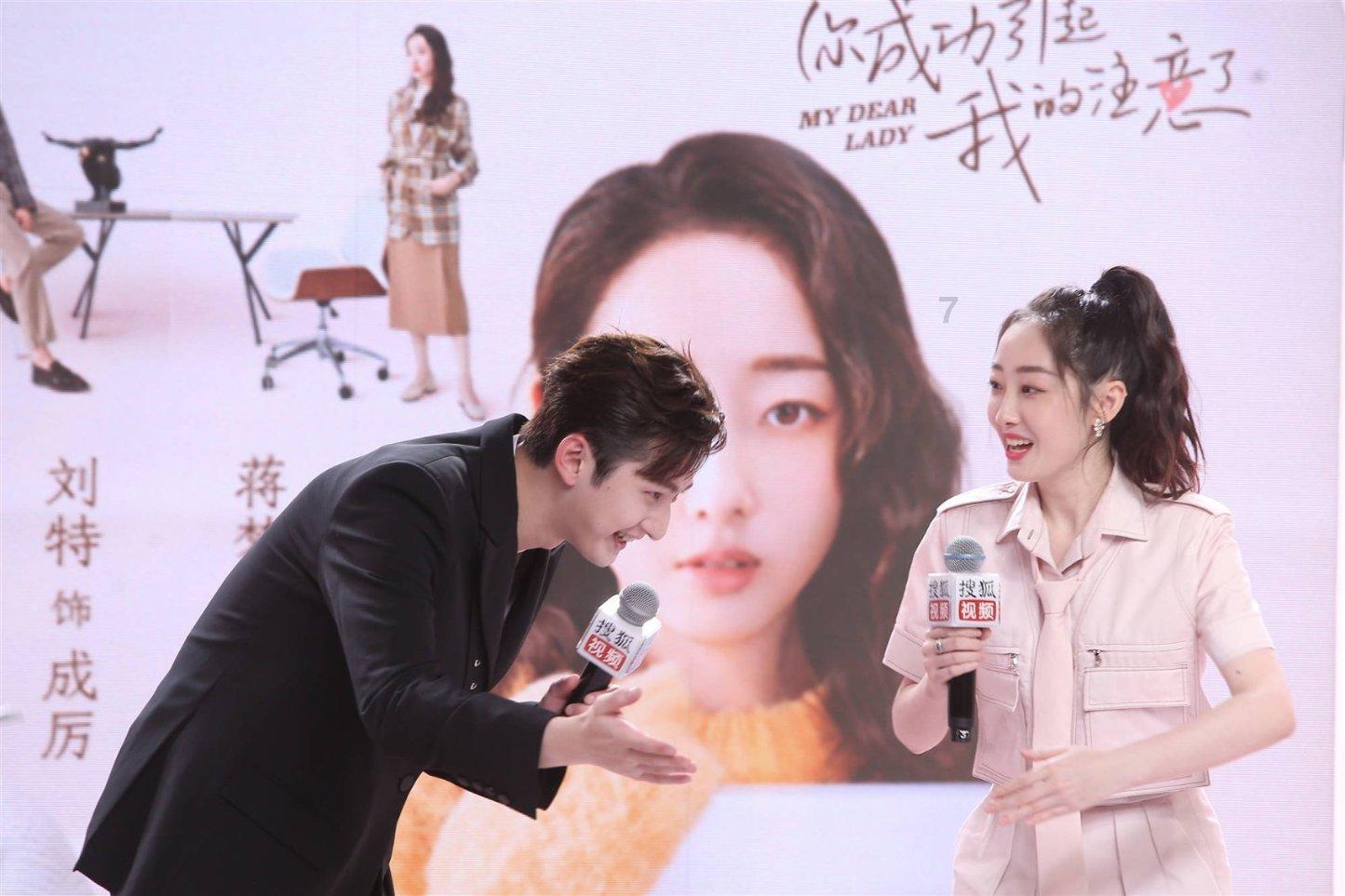 女管家逃脱记
